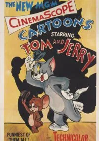 Том и Джерри (1940) Том и Джерри (1940)