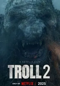 Тролль 2 (2025)