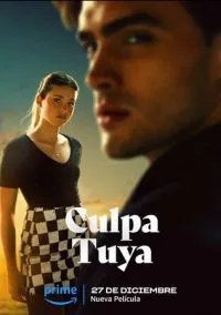 Твоя вина (2024) Твоя вина (2024)